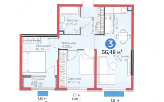 Продажа 3-комнатной квартиры, 56.48 м², мкр. Гажайып, дом  33 - Продажа квартир в Алматы