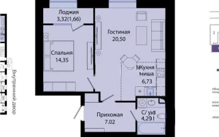 Продажа 2-комнатной квартиры, 54 м², ул. Нажимеденова, дом  28 - Продажа квартир в Астане