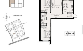 Продажа 3-комнатной квартиры, 80.33 м², ул. Минина, дом  14б - Продажа квартир в Казахстане