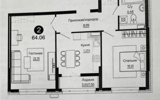 Продажа 2-комнатной квартиры, 64.6 м², ул. Е-882, дом  7 - Продажа  двухкомнатных квартир в Астане
