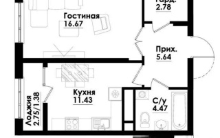 Продажа 1-комнатной квартиры, 42.37 м² - Продажа квартир в Казахстане - страница 20
