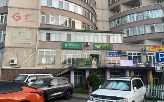 Аренда бизнеса, 20 м² - Аренда действующего бизнеса в Алматы в Наурызбайском р-не