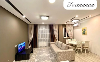 Продажа 3-комнатной квартиры, 92 м², ул. Навои, дом  208 - Продажа  трехкомнатных квартир в Алматы