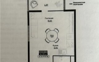 Продажа 1-комнатной квартиры, 34.22 м² - Продажа недвижимости в Казахстане - страница 13