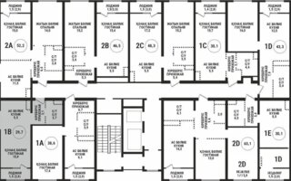 Продажа 1-комнатной квартиры, 29.7 м² - Продажа однокомнатных квартир от собственников в Казахстане - страница 2