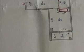 Продажа 2-комнатной квартиры, 82 м² - Продажа недвижимости в Астане - страница 4