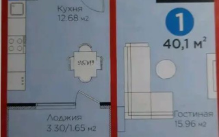 Продажа 1-комнатной квартиры, 40.1 м² - Продажа квартир в Алматы - страница 5