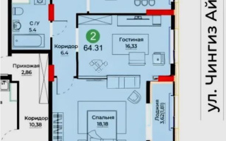 Продажа 2-комнатной квартиры, 64.31 м², ул. Е-429, дом  26 - Продажа  двухкомнатных квартир в Астане без посредников с фото