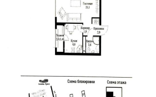 Продажа 1-комнатной квартиры, 38.9 м², ул. Рыскулова, дом  2б/1 - Продажа  однокомнатных квартир в Алматы с фото