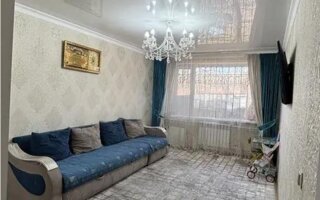 Продажа 2-комнатной квартиры, 50 м²