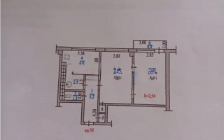 Продажа 2-комнатной квартиры, 44 м² - Продажа недвижимости в Алматы - страница 8