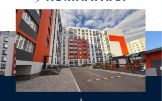Продажа 3-комнатной квартиры, 88.4 м² - Продажа квартир в Казахстане - страница 15