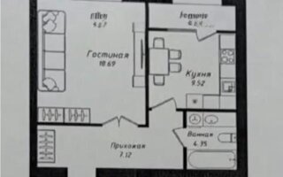 Продажа 1-комнатной квартиры, 42 м² - Продажа однокомнатных квартир от собственников в Казахстане