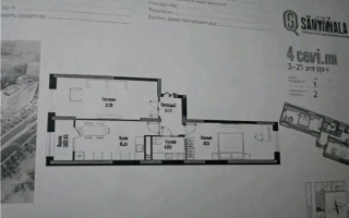 Продажа 3-комнатной квартиры, 69.59 м², ул. Бухар жырау, дом  12/2 - Продажа  трехкомнатных квартир в Астане