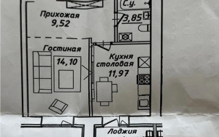 Продажа 1-комнатной квартиры, 42 м² - Продажа квартир в Астане - страница 113