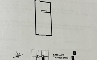 Продажа 1-комнатной квартиры, 35 м², ул. Сыбызгы, дом  100 стр - Продажа квартир в новостройках Алматы без посредников с фото