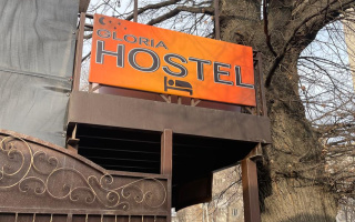 Аренда бизнеса, 370 м² - Аренда действующего бизнеса в Алматы в Алмалинском р-не