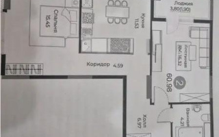 Продажа 2-комнатной квартиры, 61 м² - Продажа квартир в Астане