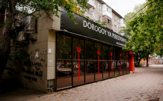 Продажа , 236 м², пр. Н. Абдирова, дом  36/1 - Продажа офисных и торговых помещений в Караганде с фото