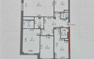 Продажа 4-комнатной квартиры, 155 м², пр. Кабанбай батыра, дом  5/3 - Продажа квартир в Астане с фото