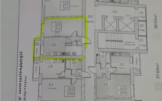 Продажа 1-комнатной квартиры, 37.56 м², ул. Тынышбайулы, дом  6 стр - Продажа  однокомнатных квартир в Астане