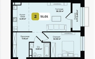 Продажа 2-комнатной квартиры, 51 м², ул. Туркестан, дом  115 - Продажа  двухкомнатных квартир в новостройках Алматы с фото