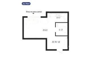Продажа 1-комнатной квартиры, 32 м², ул. Байтурсынова, дом  16 стр - Продажа квартир в Астане