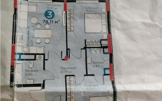 Продажа 3-комнатной квартиры, 78.11 м², ул. Калдаякова, дом  40 - Продажа  трехкомнатных квартир в новостройках Астаны без посредников