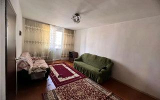 Продажа 1-комнатной квартиры, 42 м² - Продажа квартир в Казахстане - страница 19