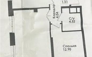 Продажа 2-комнатной квартиры, 62.21 м², ул. Толе би, дом  290/1 - Продажа квартир в Алматы без посредников