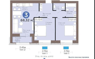 Продажа 3-комнатной квартиры, 68.32 м², ул. Рыскулова, дом  18/5 - Продажа  трехкомнатных квартир в новостройках Астаны