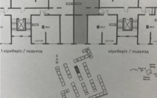 Продажа 2-комнатной квартиры, 73.7 м², мкр-н Шугыла, дом  340/41 - Продажа квартир в Алматы без посредников с фото