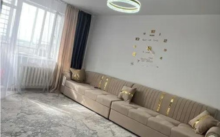 Продажа 1-комнатной квартиры, 50 м², ул. Нуршайыкова, дом  6/1 - Продажа  однокомнатных квартир в Астане