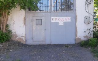 Продажа гаража, 30 м² - Продажа гаражей в Казахстане - страница 2