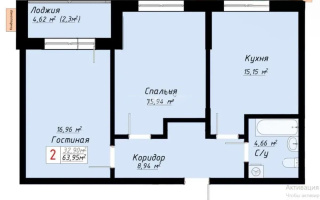 Продажа 2-комнатной квартиры, 65.93 м², ул. Айтматова, дом  57 стр - Продажа квартир в Астане
