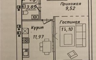 Продажа 1-комнатной квартиры, 41 м²