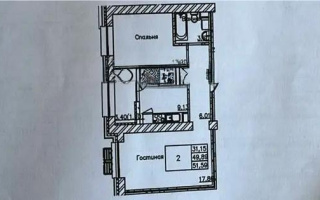 Продажа 2-комнатной квартиры, 51.59 м² - Продажа двухкомнатных квартир от собственников в Астане