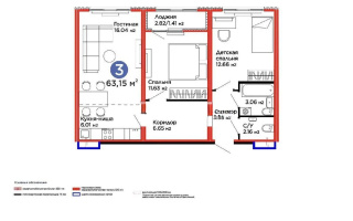 Продажа 3-комнатной квартиры, 63.15 м² - Продажа трехкомнатных квартир от собственников в Астане - страница 13