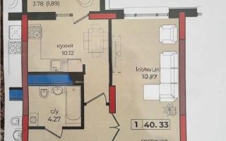 Продажа 1-комнатной квартиры, 40.33 м², ул. Анет баба, дом  4 - Продажа  однокомнатных квартир в новостройках Астаны без посредников
