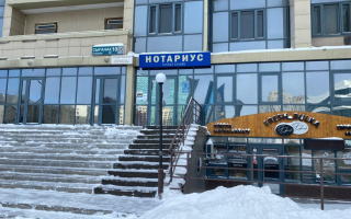 Продажа , 130 м², ул. Сыганак, дом  54 - ул. Сауран - Продажа офисных и торговых помещений в Астане с фото