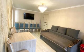 Продажа 2-комнатной квартиры, 43 м²