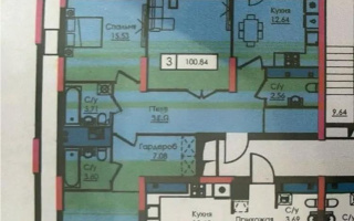 Продажа 3-комнатной квартиры, 100.84 м², пр. Улы Дала, дом  25 - Продажа  трехкомнатных квартир в новостройках Астаны