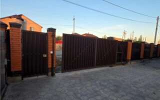 Продажа 7-комнатного дома, 330 м² - Продажа домов, коттеджей в Казахстане - страница 16