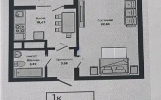 Продажа 1-комнатной квартиры, 43 м², пр. Туран, дом  89/3 стр - Продажа квартир в Астане