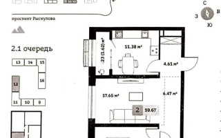 Продажа 2-комнатной квартиры, 59.67 м² - Продажа квартир в новостройках Алматы без посредников - страница 9