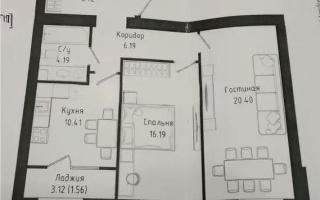 Продажа 2-комнатной квартиры, 64.66 м², ул. Нажимеденова, дом  30/1 - Продажа  двухкомнатных квартир в новостройках Астаны без посредников