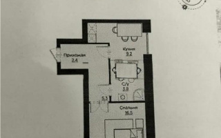 Продажа 1-комнатной квартиры, 37.76 м², ул. Айнакол, дом  64 - Продажа квартир в Астане