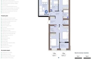 Продажа 4-комнатной квартиры, 93.14 м² - Продажа квартир в новостройках Астаны - страница 80