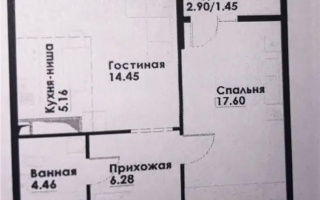Продажа 2-комнатной квартиры, 50 м², ул. Фадеева, дом  38г - Продажа квартир в Казахстане