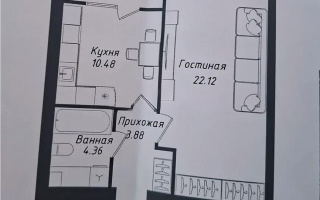 Продажа 1-комнатной квартиры, 43 м² - Продажа однокомнатных квартир от собственников в Астане - страница 62
